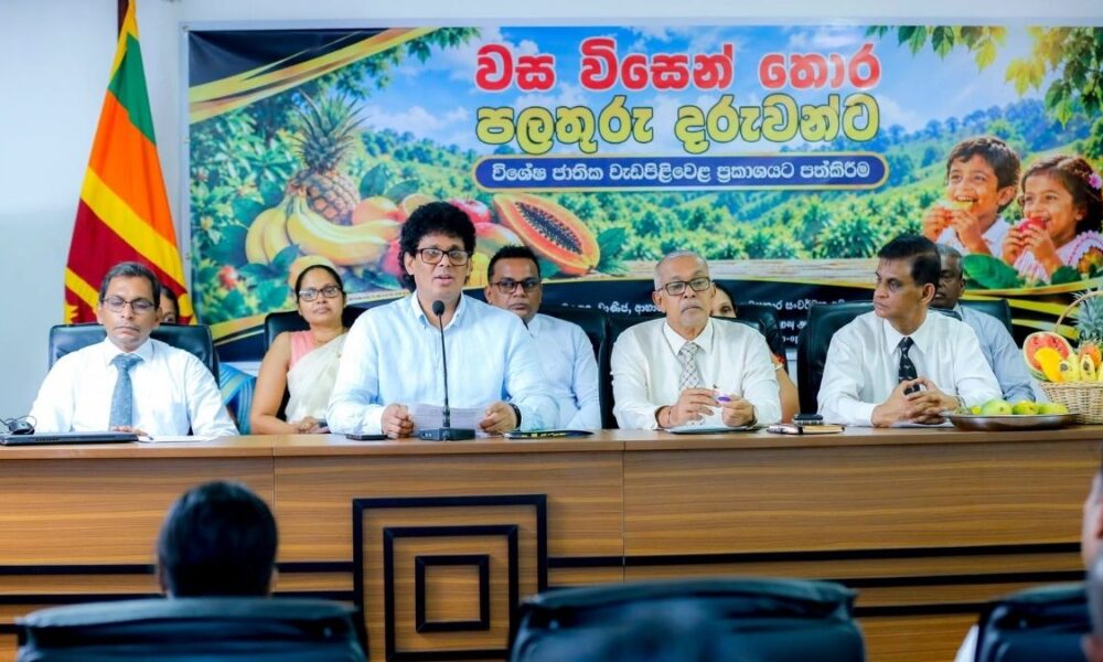 Sri Lanka launches nationwide crackdown on chemically treated fruit sales