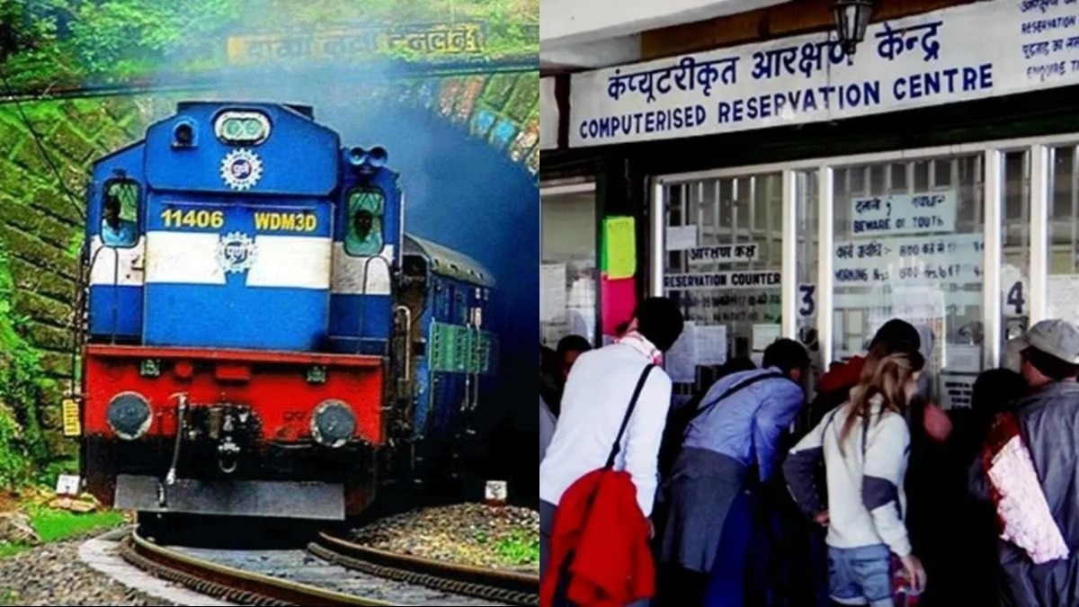 Indian Railways Set to Implement Major Train Ticket Policy Change