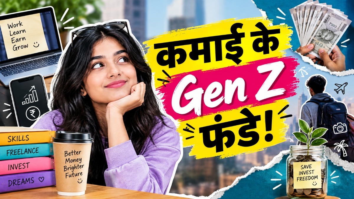 Gen Z Indians earning without degrees through digital skills