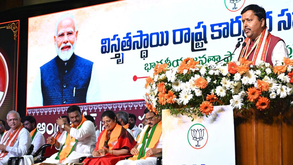 BJP chief urges grassroots strengthening ahead of Andhra Pradesh local polls