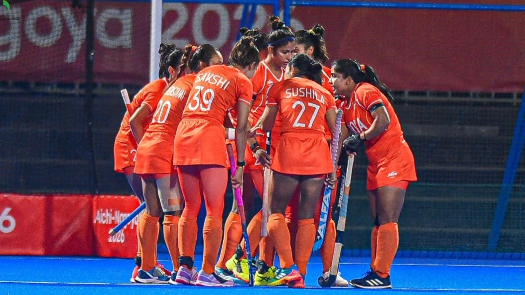 India's women's hockey team ends 44-year wait with gold medal victory