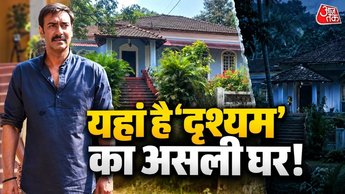 Century-old Goan mansion serves as pivotal setting in Drishyam crime thriller