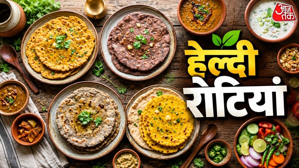 स्वास्थ्य के लिए गेहूं की रोटी के विकल्प जानें