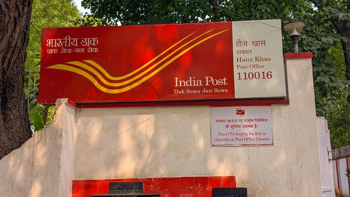 Centre announces 60-day bonus for postal department employees