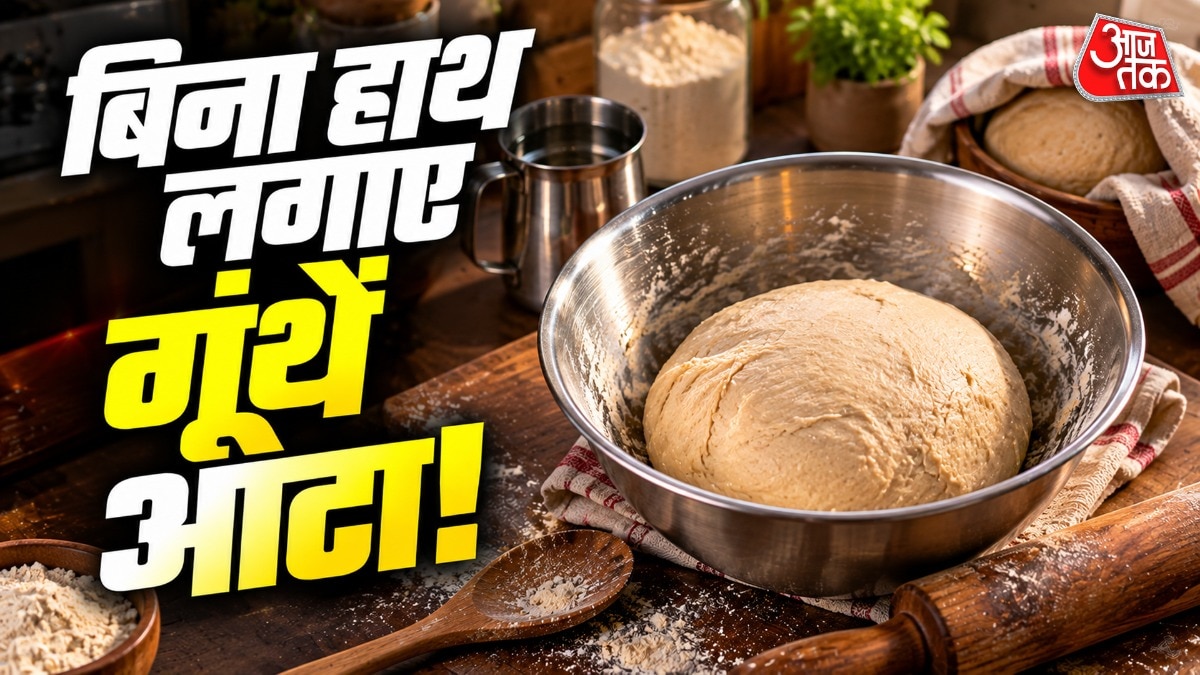 Kitchen hack: knead dough without hands using common utensils
