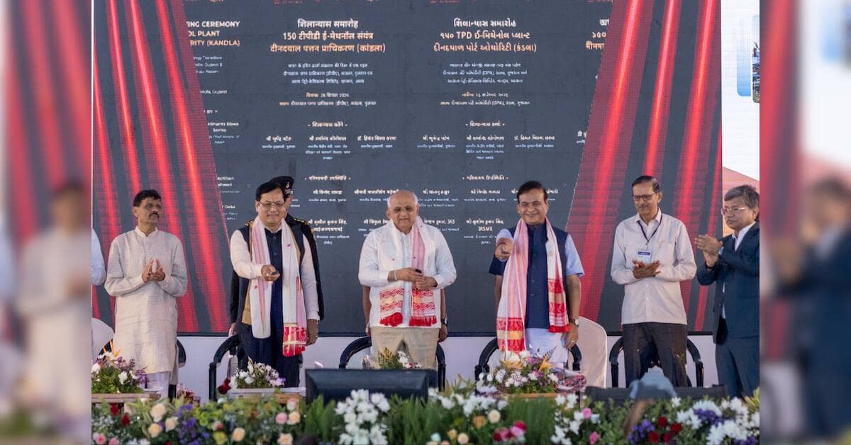 India breaks ground on first port-based e-methanol manufacturing facility
