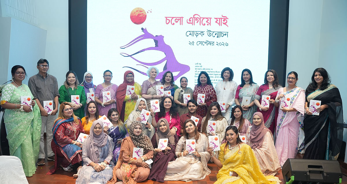 Bangladesh beauty sector sees growing wave of women entrepreneurs