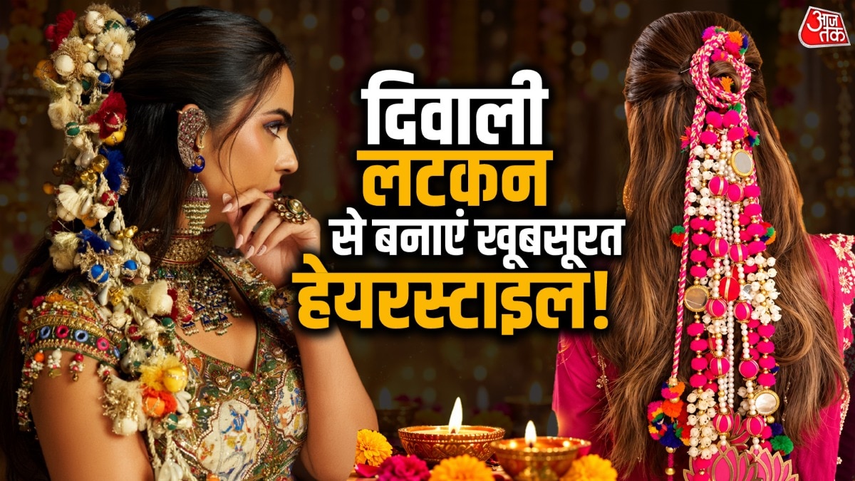 Budget-Friendly Festive Hairstyles Inspired by Bollywood Style Icons