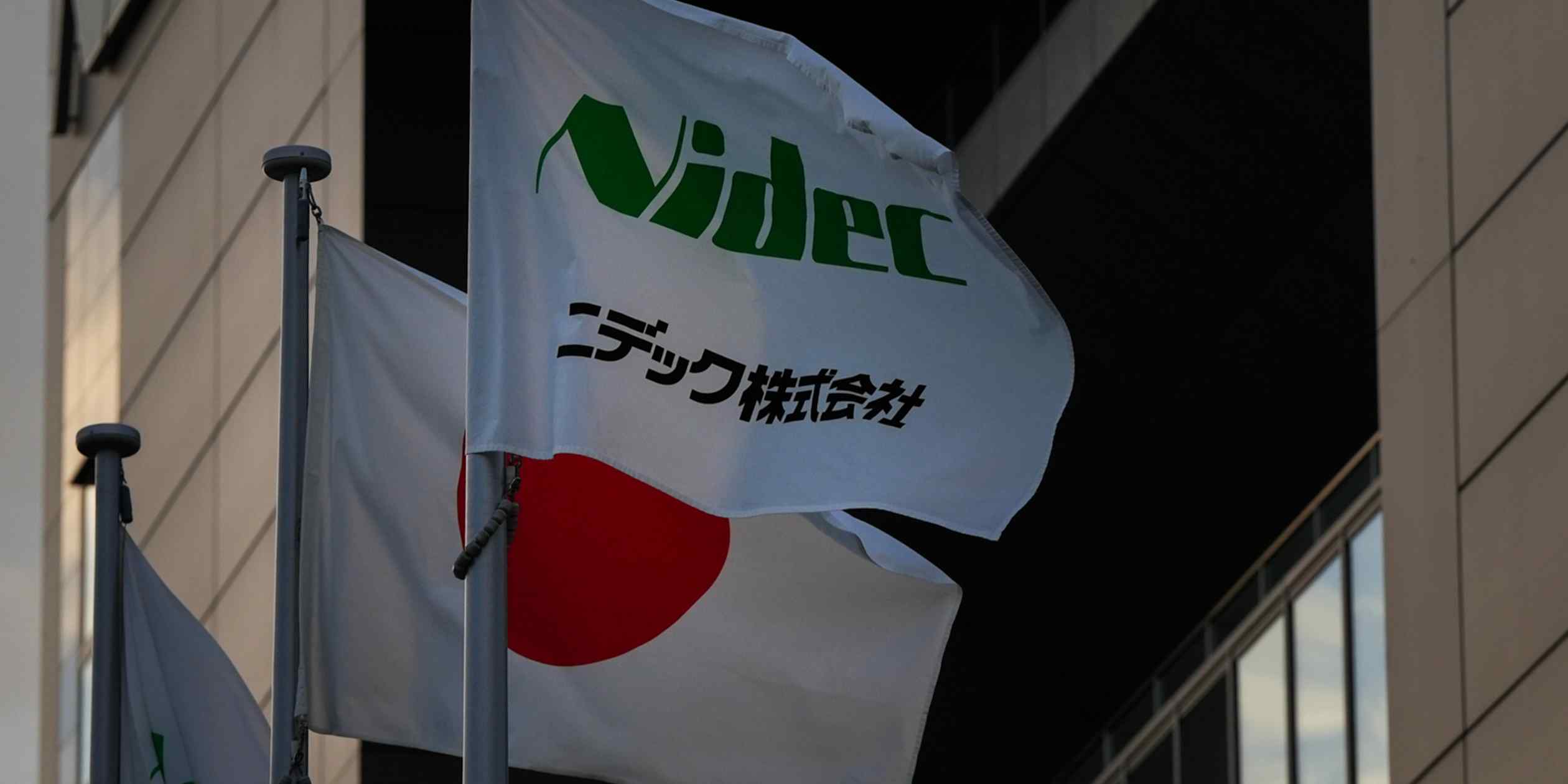 Japan's family-owned businesses struggle with valuation amid reform wave