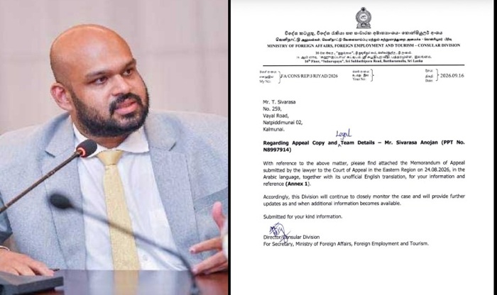 MP calls for urgent intervention in Saudi death sentence case