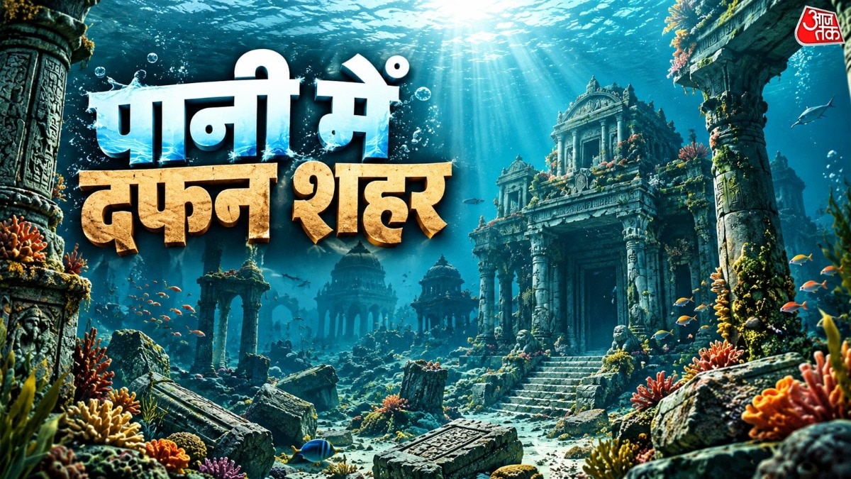 Five Ancient Civilisations Lost Beneath the Waves