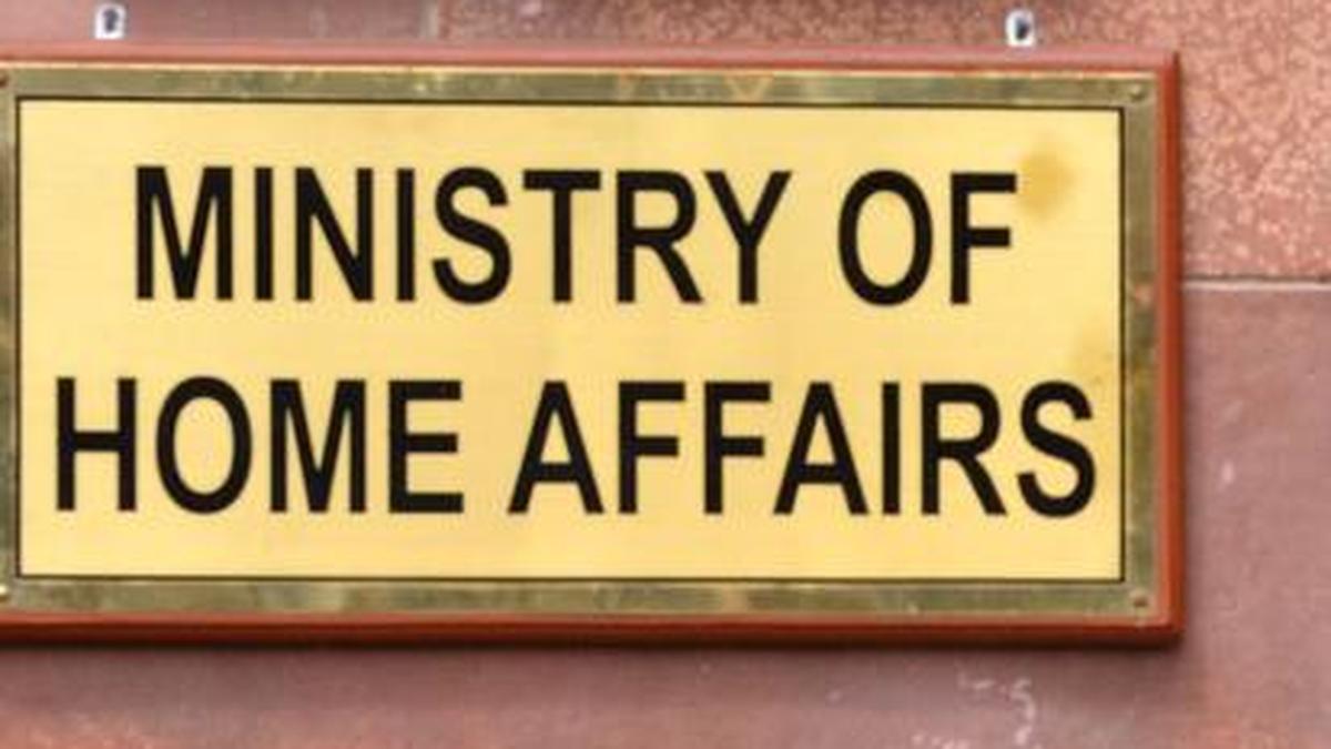 सरकार ने लागू किया CAPF अधिनियम, सुप्रीम कोर्ट में चुनौती लंबित