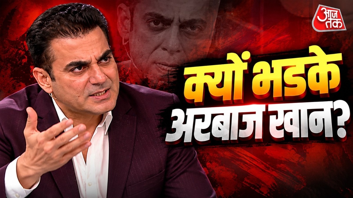 Arbaaz Khan bristles at questions about brother Salman amid Bigg Boss row