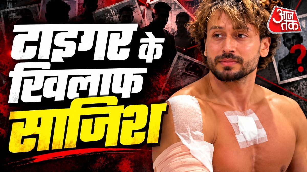 टाइगर श्रॉफ की टीम ने किए गलत दावों का खंडन, नकली वीडियो पर कार्रवाई की चेतावनी