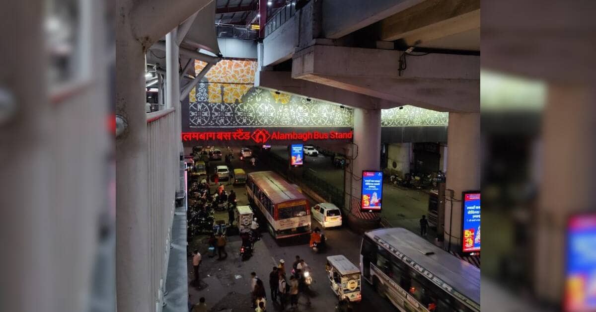लखनऊ में अंतरराष्ट्रीय मानक का बस टर्मिनल बनेगा, 265 करोड़ का निवेश