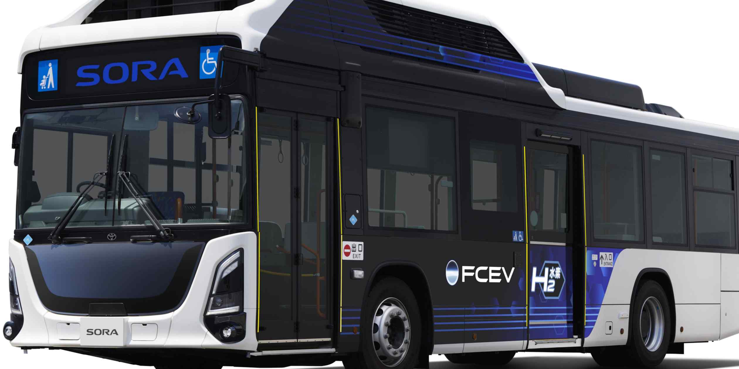 Toyota and Isuzu join forces on next-generation hydrogen fuel cell bus
