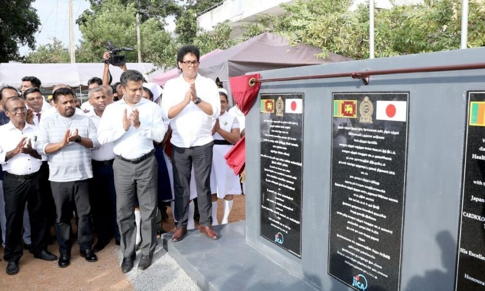 Anuradhapura Teaching Hospital to get new cardiac care facility