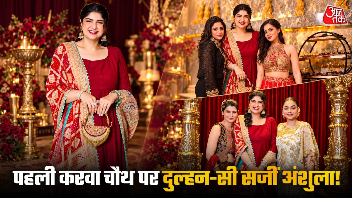 Anshula Kapoor celebrates first Karwa Chauth in traditional bridal attire