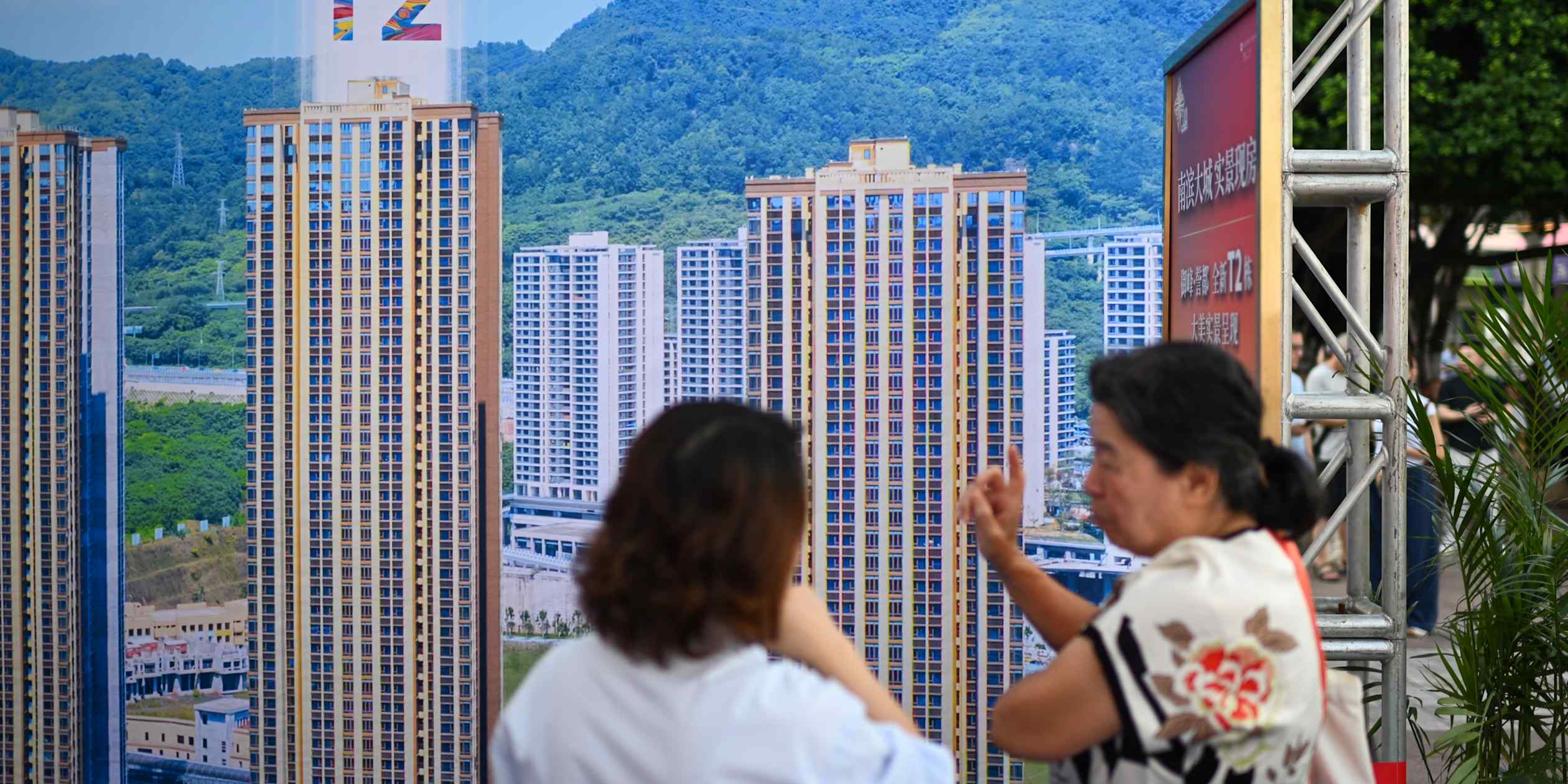 Beijing tightens regulatory grip on property sector developers