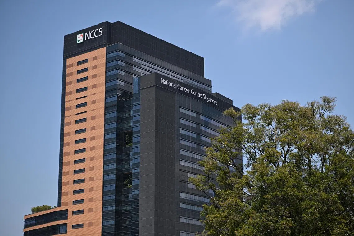National Cancer Centre probe launched over patient data exposure