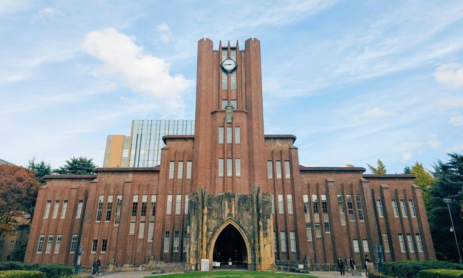 Giáo sư cựu Đại học Tokyo bị đình chỉ hành động vì nhận hối lộ