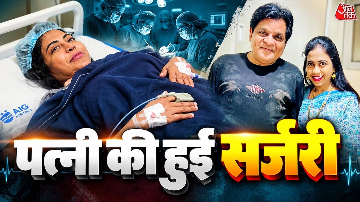 South Indian actor's wife undergoes heart surgery; family shares emotional hospital video