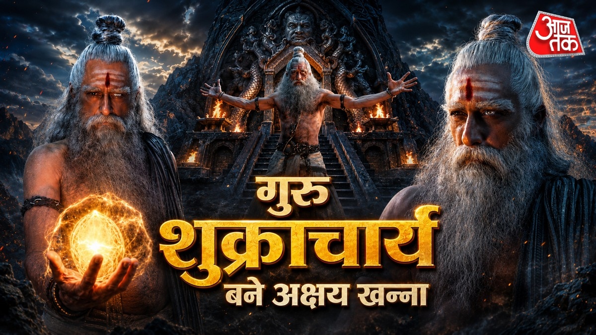 Akshay Khanna commands attention as demon guru in Mahakali trailer
