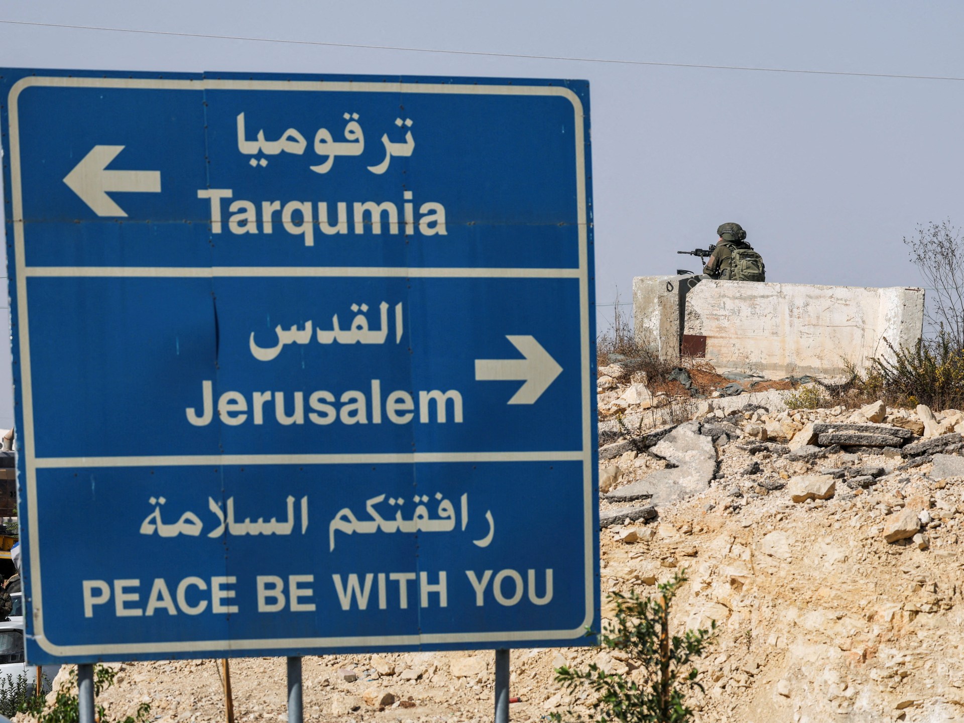 Israel to seal West Bank crossings during election day voting