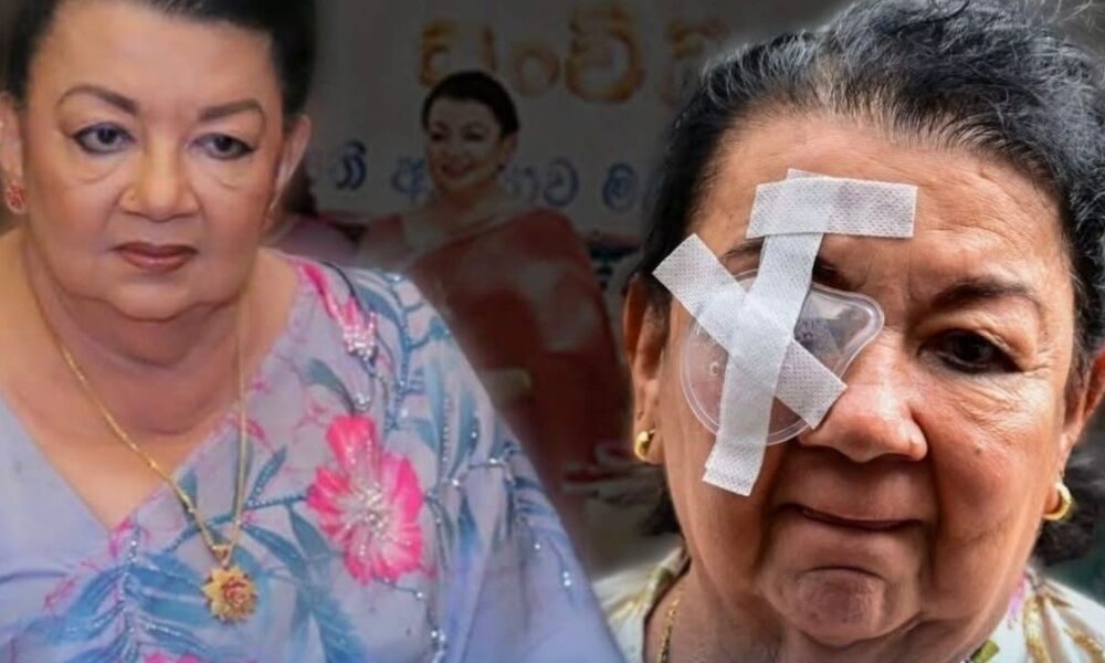 Former First Lady Shiranthi Rajapaksa Receives Eye Hospital Treatment