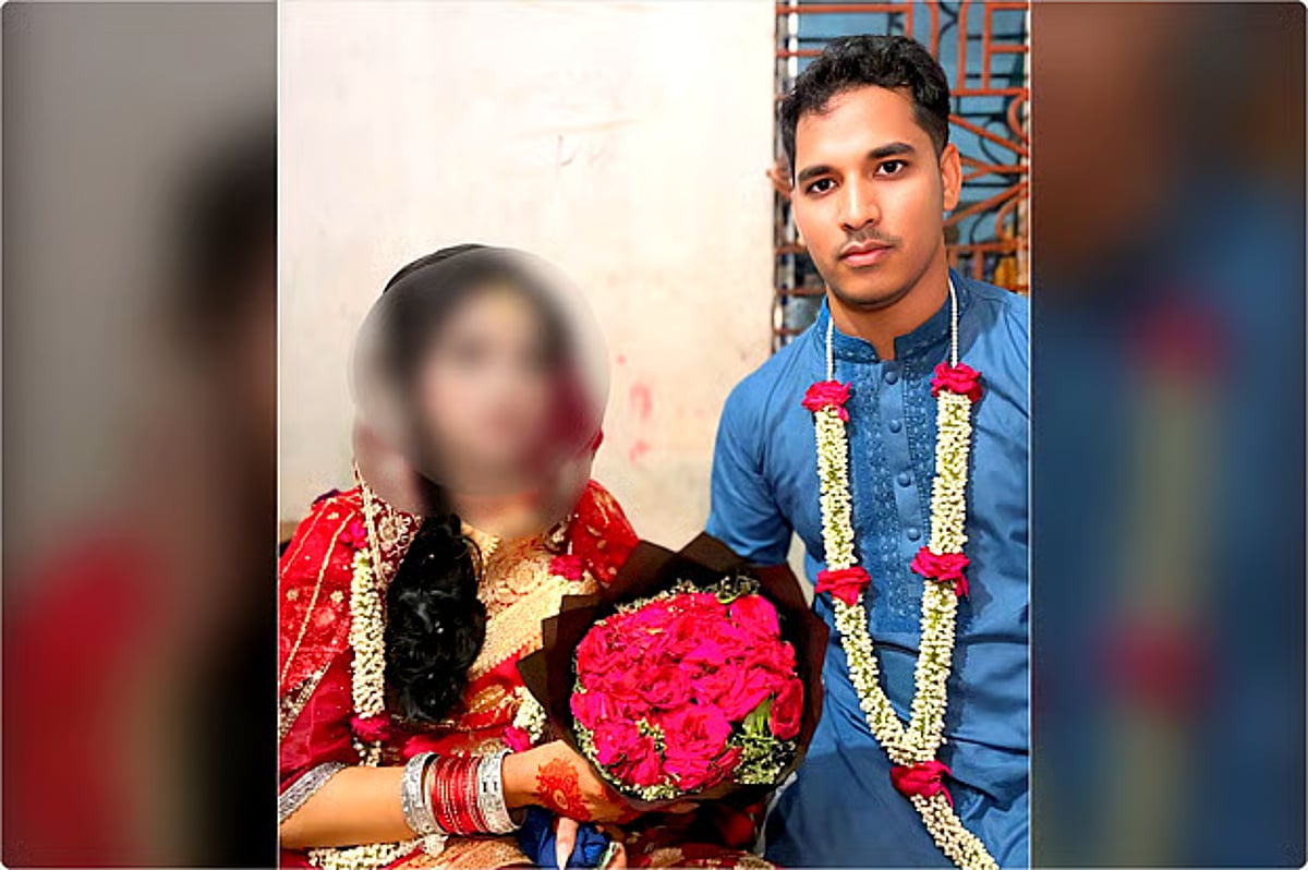 ব্রাহ্মণবাড়িয়ার প্রবাসী পুনরায় বিবাহ বন্ধনে আবদ্ধ