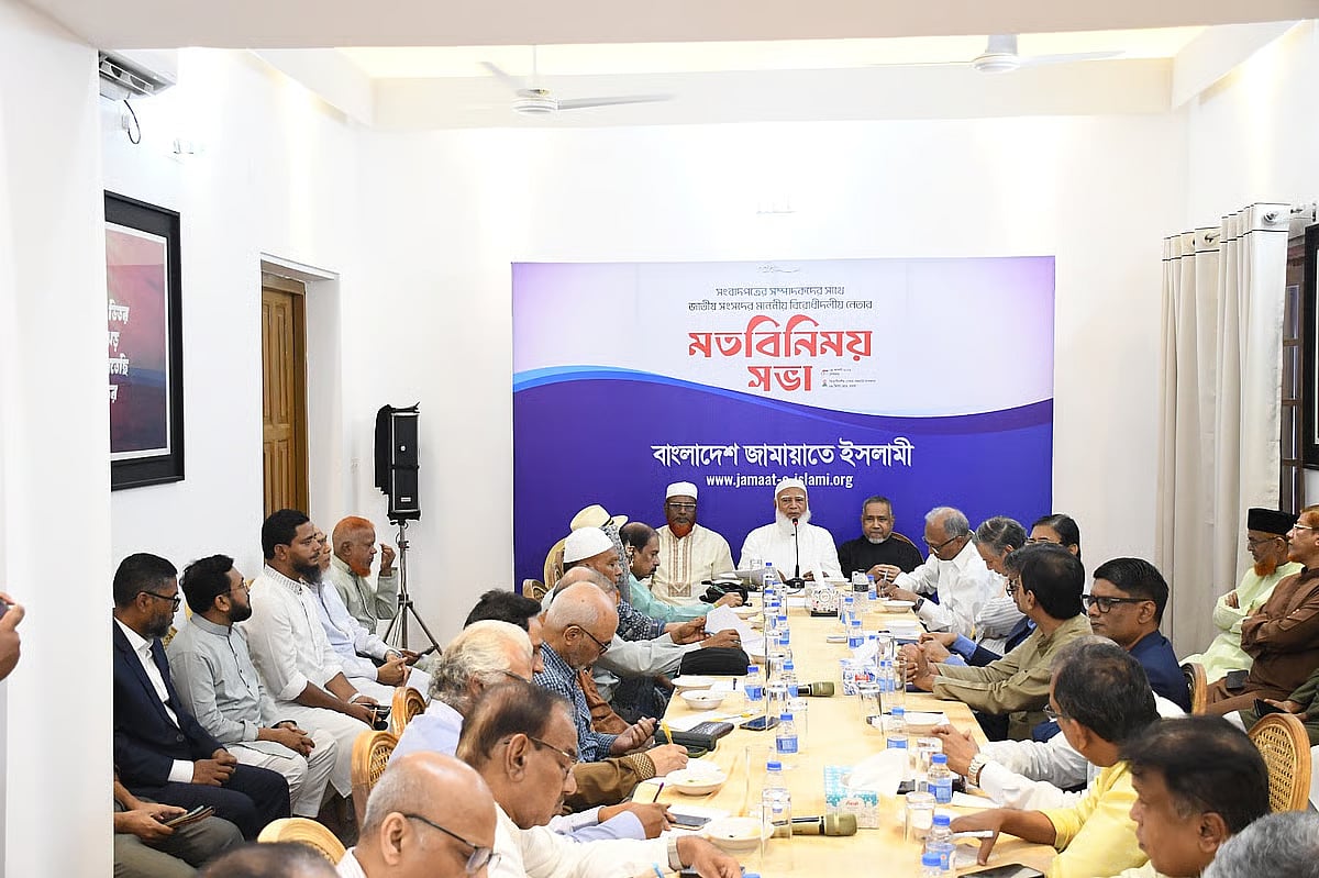 Editorial Leaders Urge Opposition to Pursue Dialogue Over Confrontation