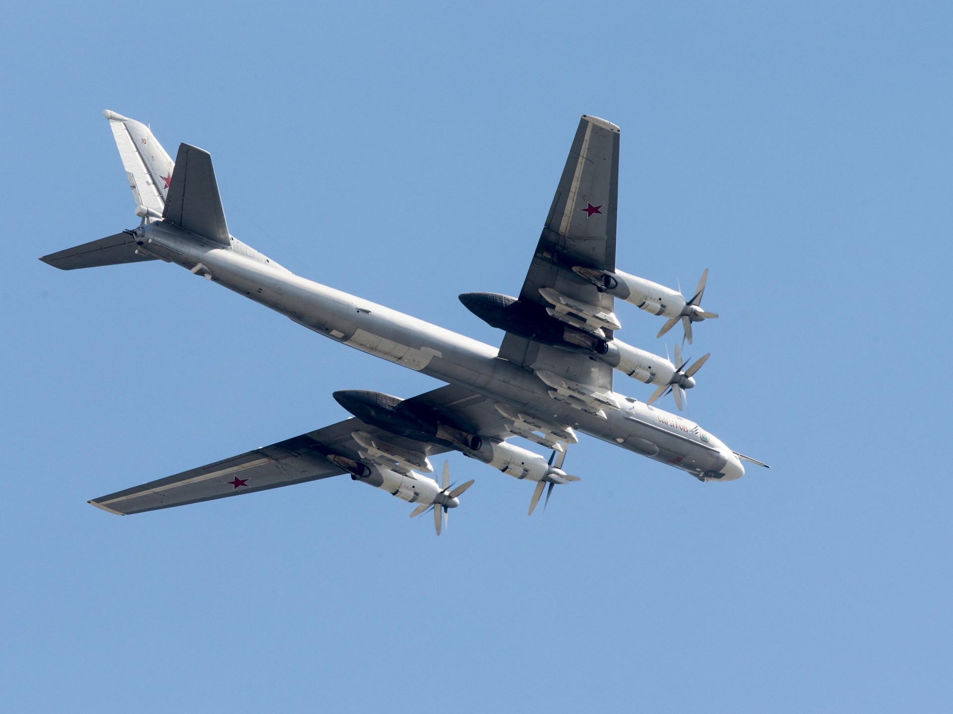 Russian Tu-95 bomber crashes during training flight, six dead