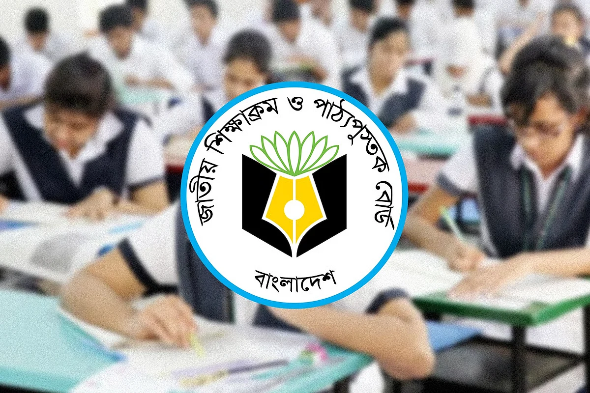 NCTB to correct textbook error: 'scales' mistakenly replaces 'brain' in Class VI ICT