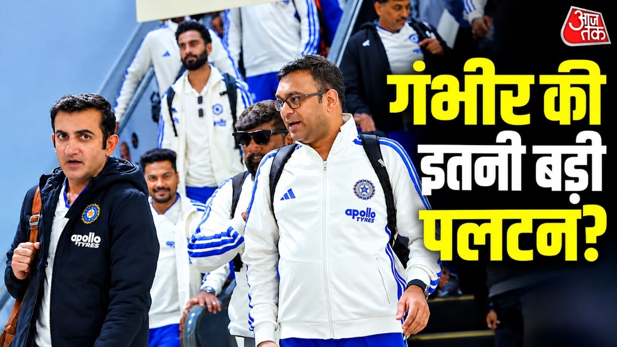 Behind India's Cricket Success: The 17-Member Support System