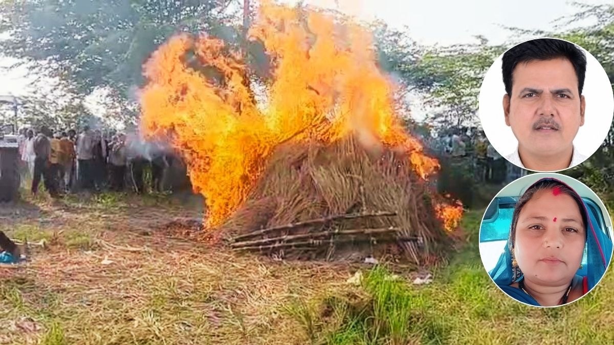 Couple dies within hours in Uttar Pradesh; both cremated together