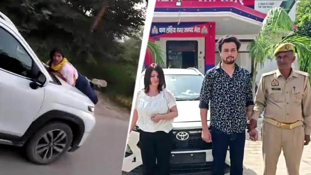 मेरठ में विवाद के दौरान पत्नी कार के बोनट पर लटकी, मामला दर्ज