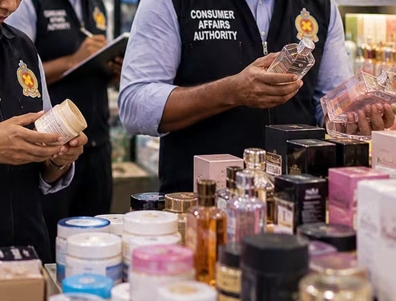 Colombo cosmetics retailer fined for expired stock and pricing breaches