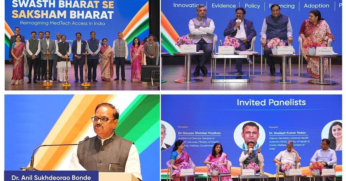 Medical Parliamentarians' Forum Convenes Summit on Healthcare Technology Access
