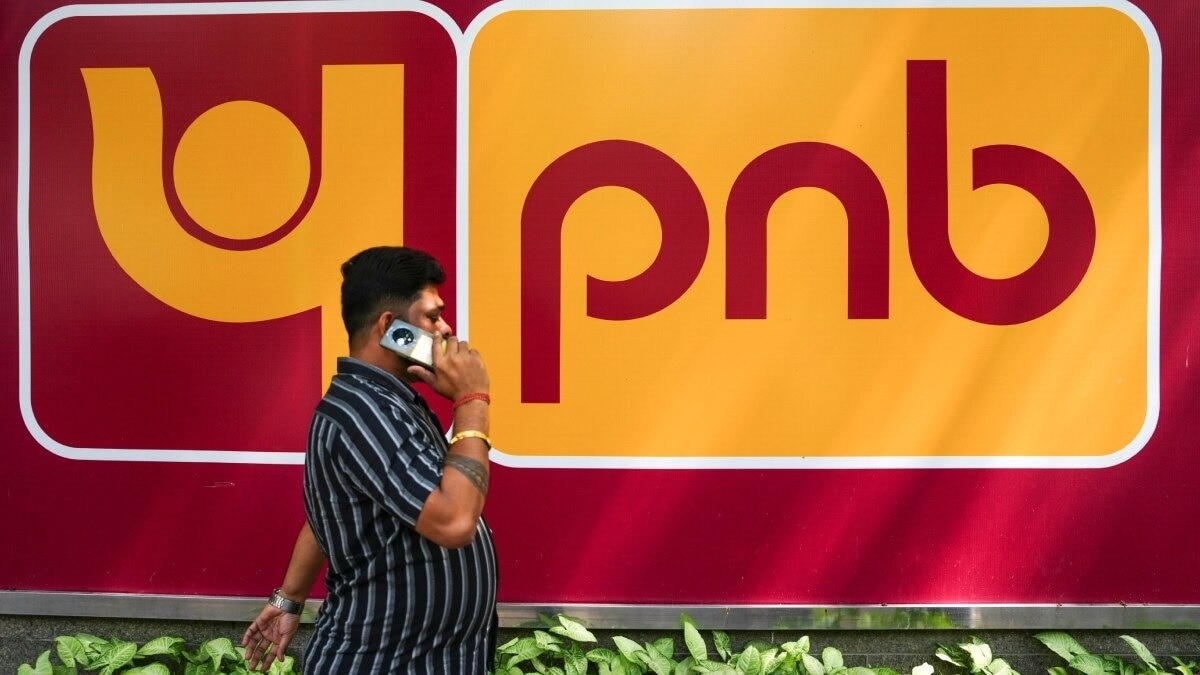 ग्रेटर नोएडा की PNB शाखा में ₹35 करोड़ का गायब होने का मामला
