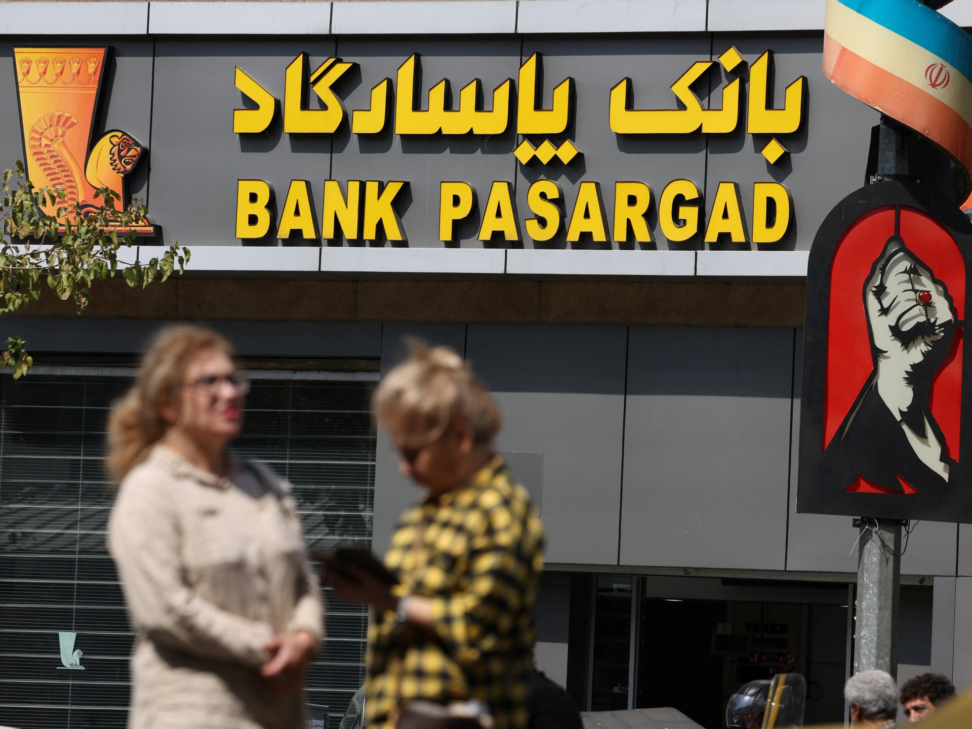 Iranians navigate maze of informal channels to move money abroad