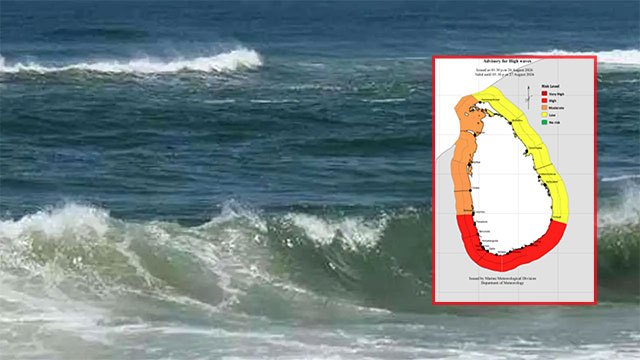 Amber alert issued as dangerous swells expected across Sri Lankan waters