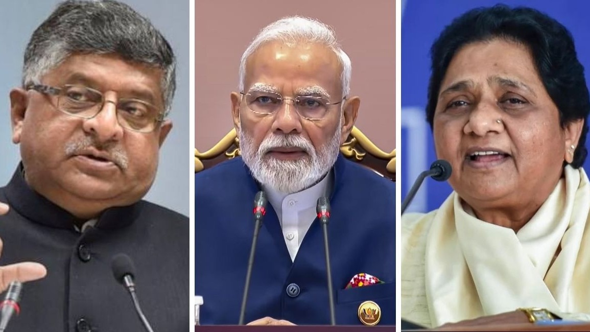 BRICS Summit Addresses Terrorism, Palestinian Issue in Joint Declaration
