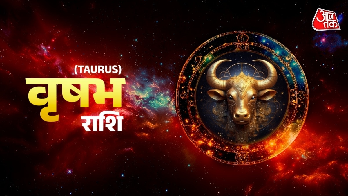 Taurus zodiac forecast: caution advised on financial decisions