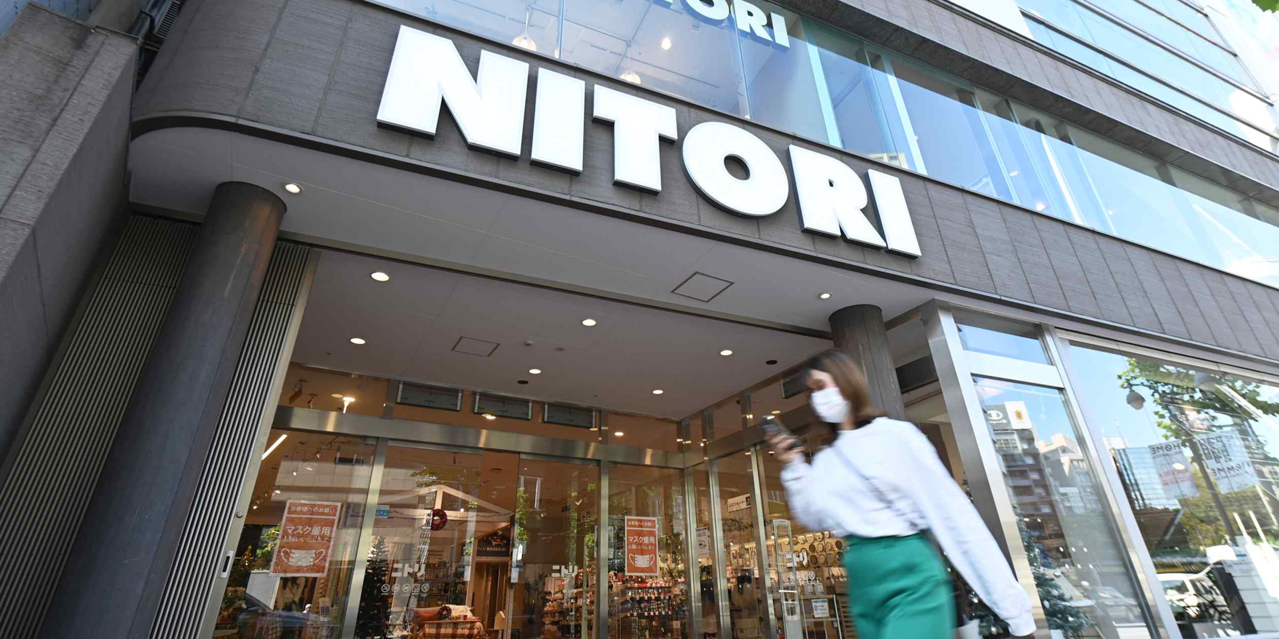 Japanese furniture retailer opens massive recycling facility to address waste crisis