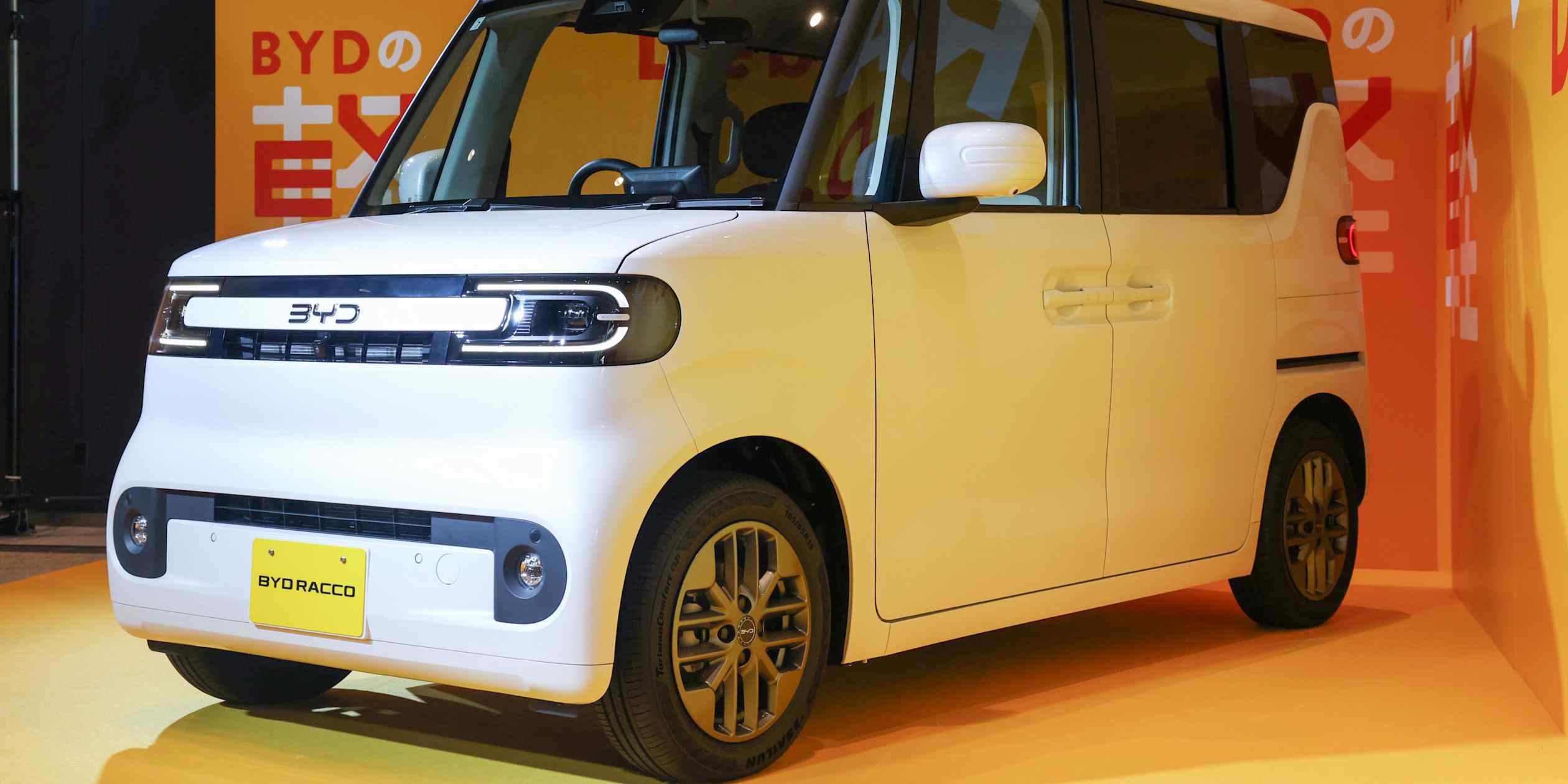 BYD brings Japanese mini-EV technology to European market