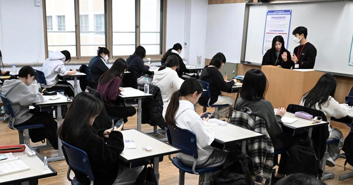 South Korea to screen student eyewear at college entrance exam