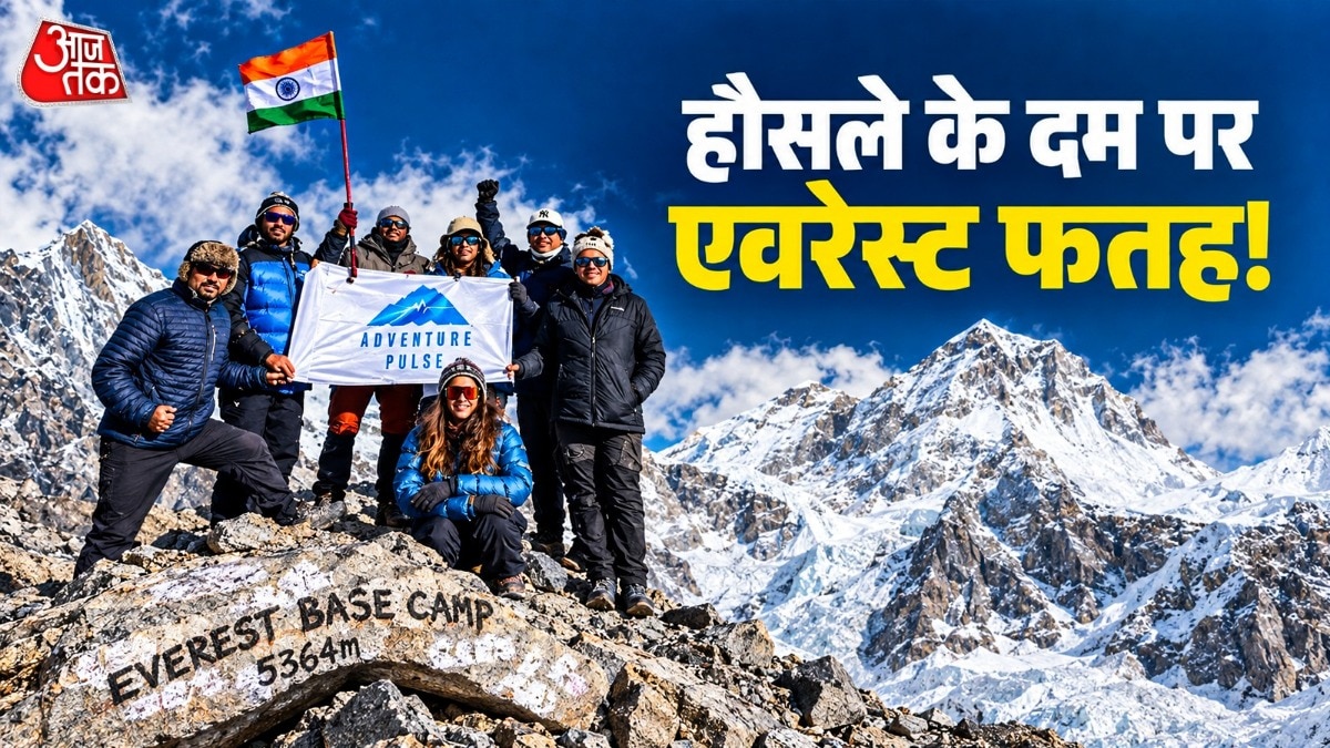 Deaf banker from Haryana conquers Everest Base Camp trek