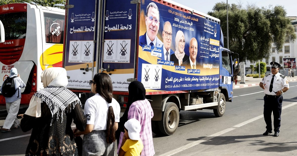 Morocco's political parties intensify campaign push ahead of parliamentary elections