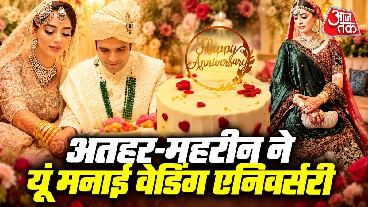 IAS Officer and Doctor Wife Celebrate Fourth Wedding Anniversary on Social Media