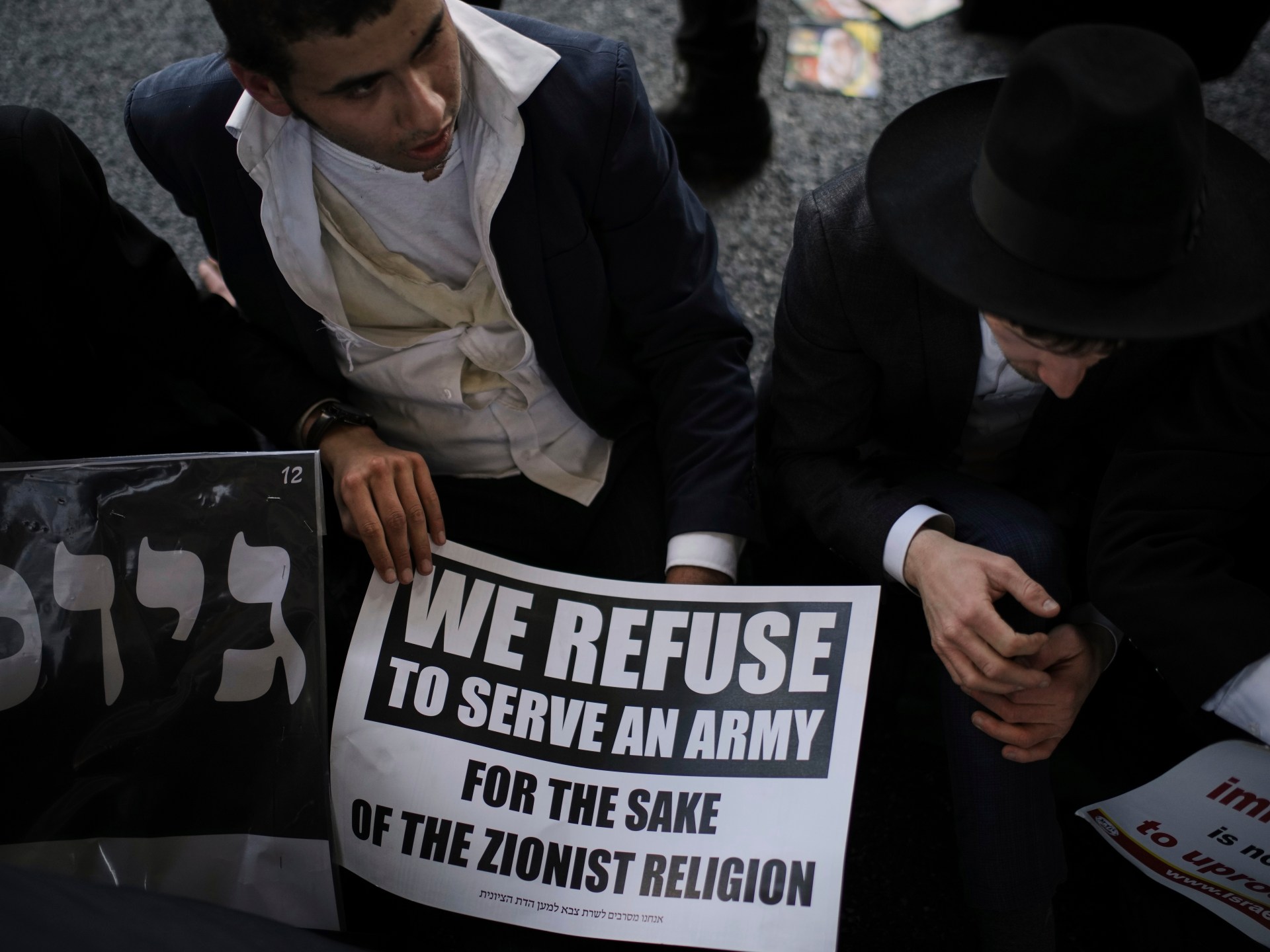 Israeli Election Intensifies Over Military Service for Ultra-Orthodox Jews